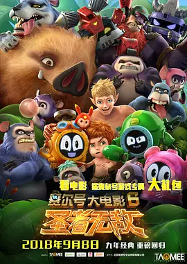 av高清免费