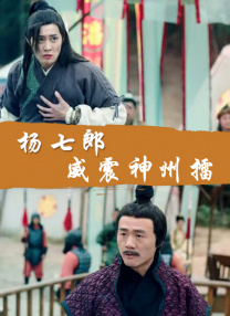 狠狠色噜噜狠狠狠狠91